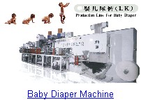 baby diaper machine LK
