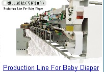 baby diaper machine NK200
