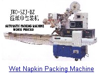 Wet Napkin Packing Machine