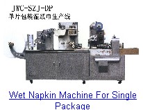 wet napkin machine for single package