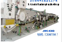 sanitary napkin machine(automatic shift)