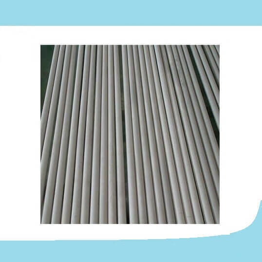 Seamless Stainless Steel Tube