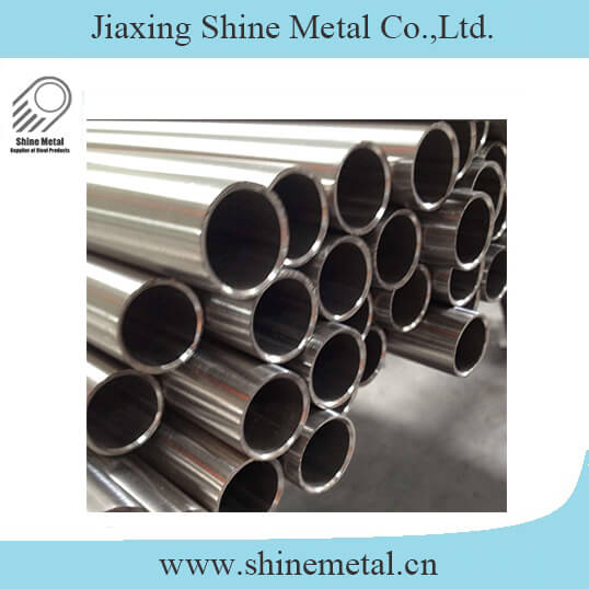 Stainless Steel Bright Annealed Tube