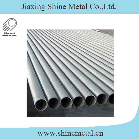 Stainless Steel Heat Exchanger Tube