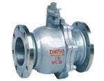 Carbon steel floating ball valve
