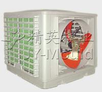 plastic air cooler mould