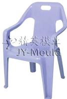 plastic chair mould