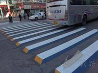 3D zebra crossing
