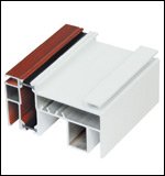 Aluminum Profile