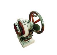 Tablet Press Machine