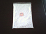 sulfanilic acid