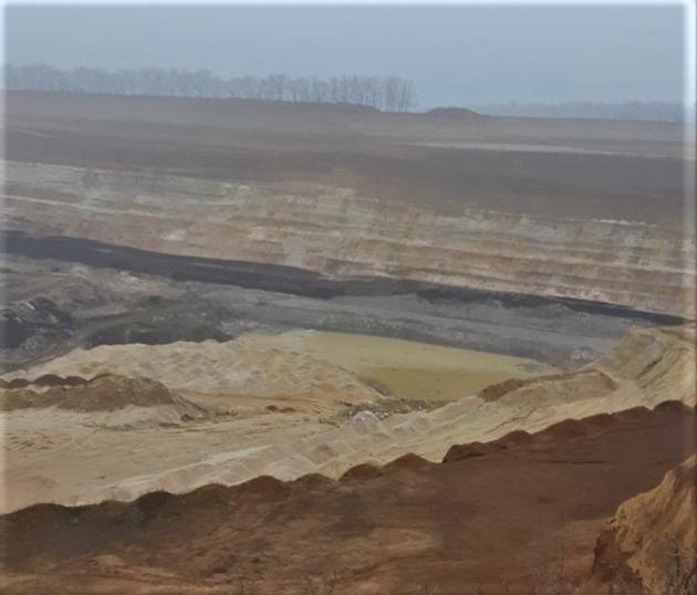 Secondary Kaolin