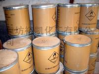 Phosphorus Tribromide
