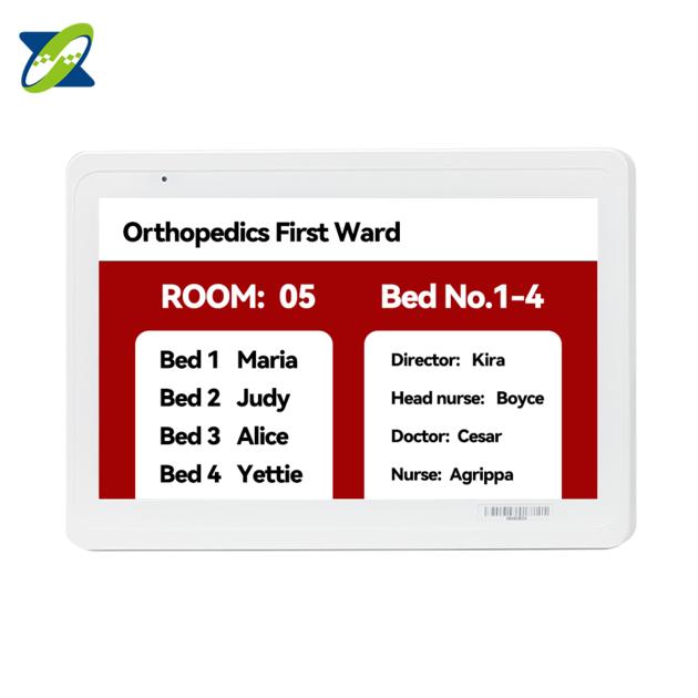 7 5 Inch Electronic Shelf Label