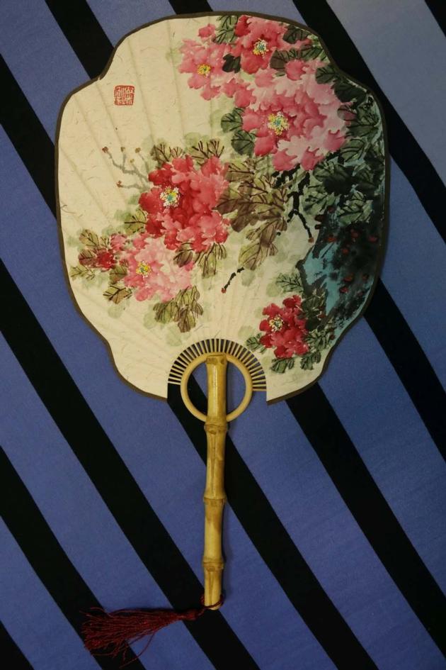 Folding Hand Fan