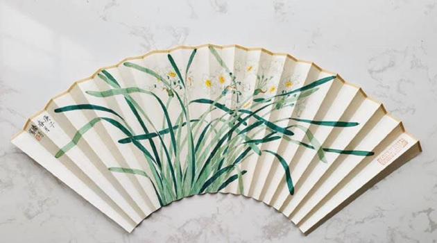 Folding Hand Fan