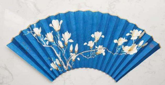 Folding Hand Fan