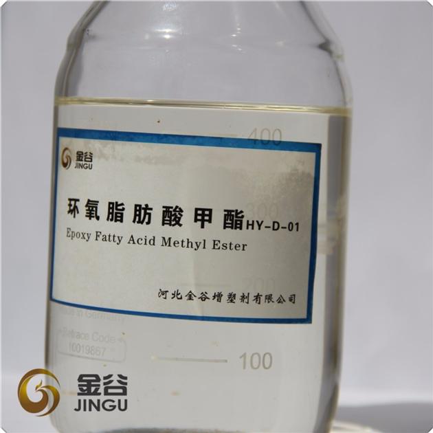 Efame Epoxy Fatty Acid Methyl Ester