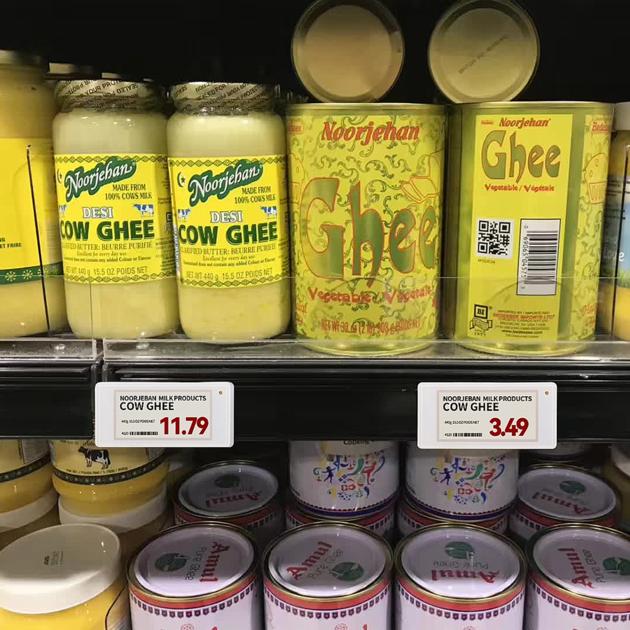 1 54 Inch Electronic Shelf Label