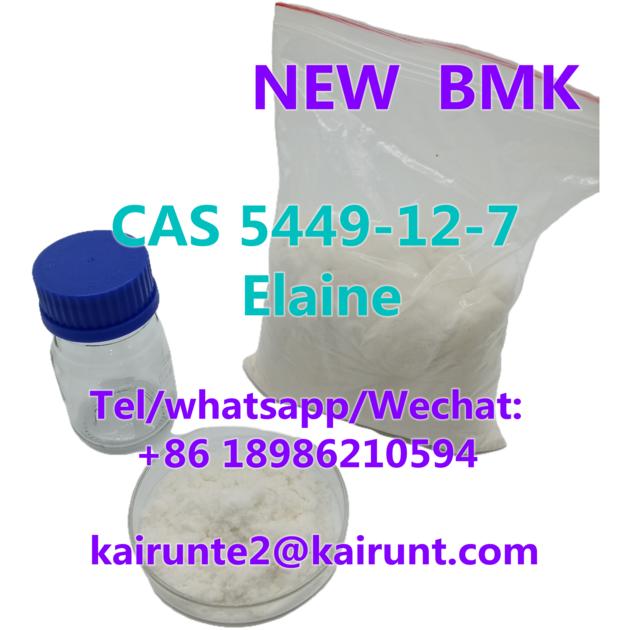 CAS 5337-93-9 4'-Methylpropiophenone 99% light yellow liquid KAIRUNTE