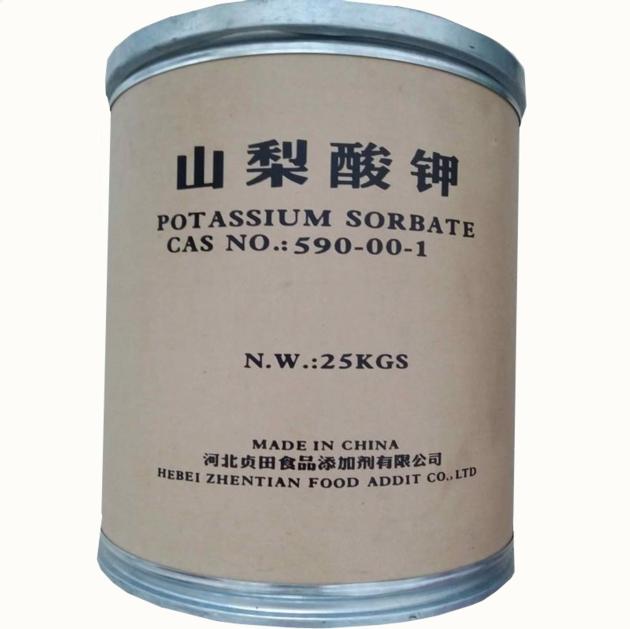 food grade additives preservatives potassium sorbate CAS No 590-00-1