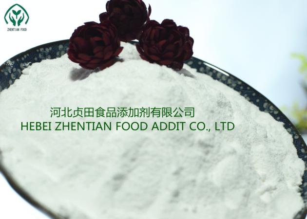 Food Grade Additives Thickeners Agar Agar