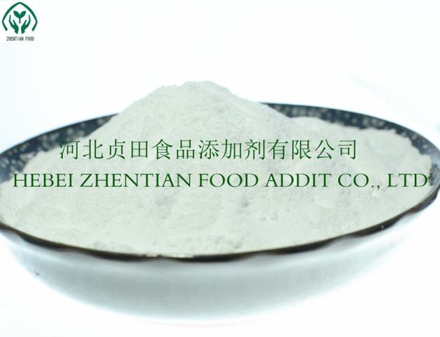 Food Grade Additives Preservatives Potassium Sorbate