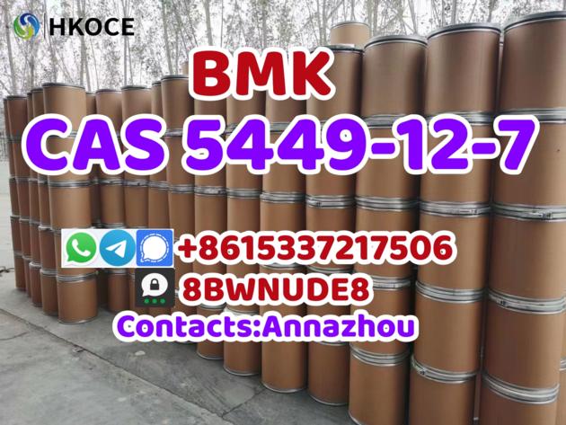 High Quality BMK Glycidic Acid Powder