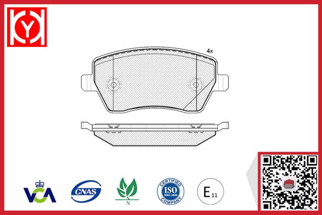 e-mark brake pad set