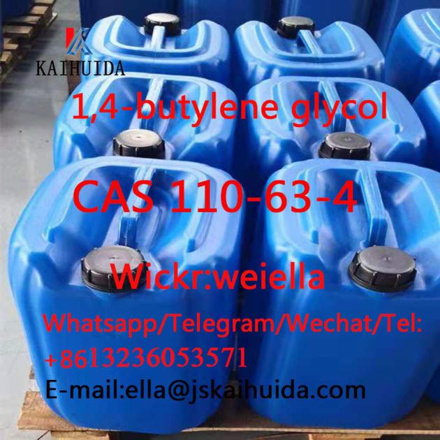 BDO/2-Butene-1,4-diol  CAS 110-63-4/CAS 110-64-5
