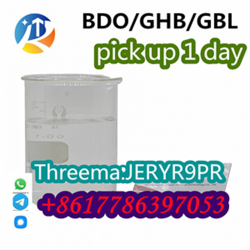 Factory Supply 1 4 BDO 110