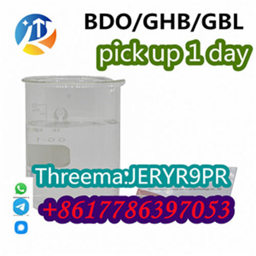 Factory Supply 1 4 BDO 110