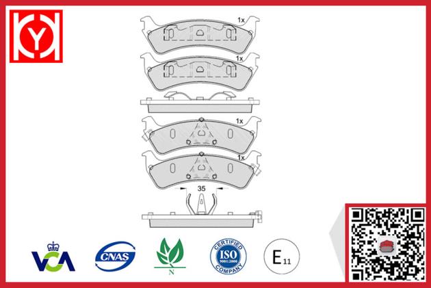 professional fiat brake pad set