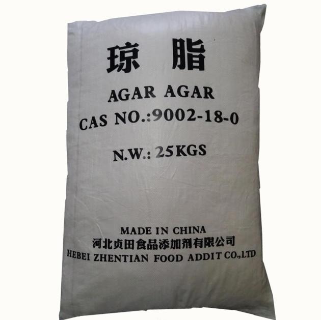 food grade additives thickeners agar agar CAS No 9002-18-0