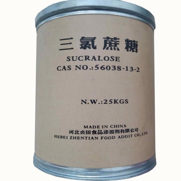 food grade additives sweeteners sucralose CAS No 56038-13-2 factory price