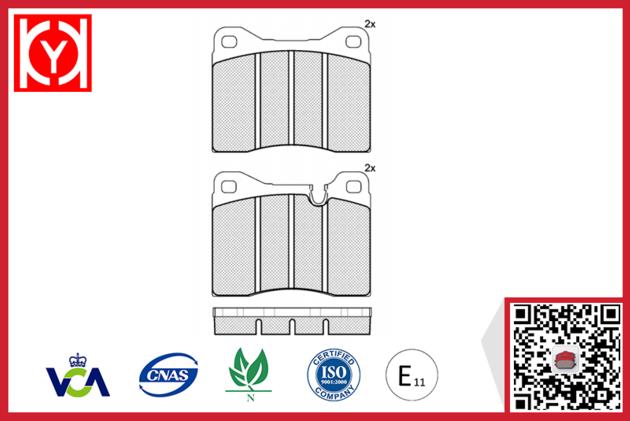 professional FERRARI brake pad set