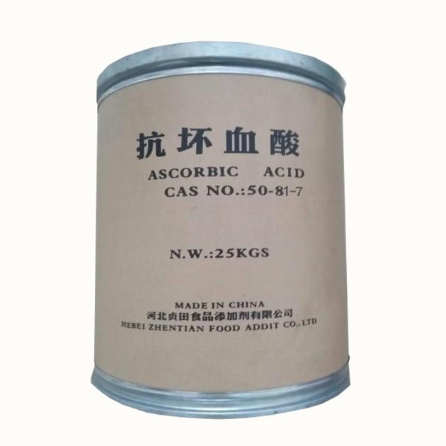 food grade additives antioxidants vitamin c ascorbic acid CAS No 50-81-7 factory price