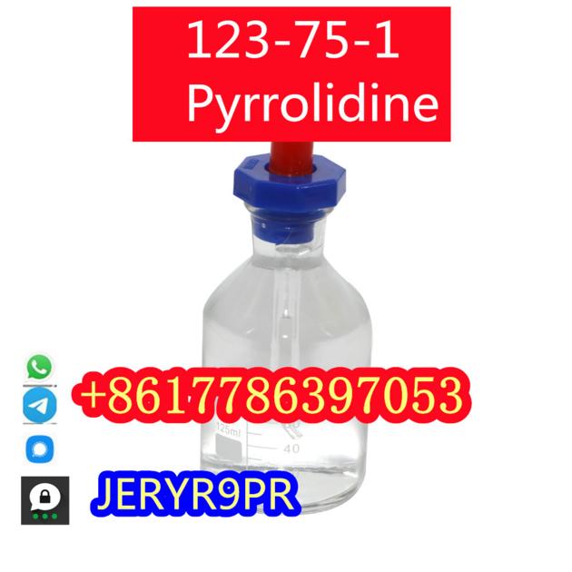 good quality Pyrrolidine CAS 123-75-1 factory supply with low price and fast shipping