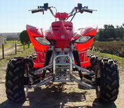 ATV125ST-SL