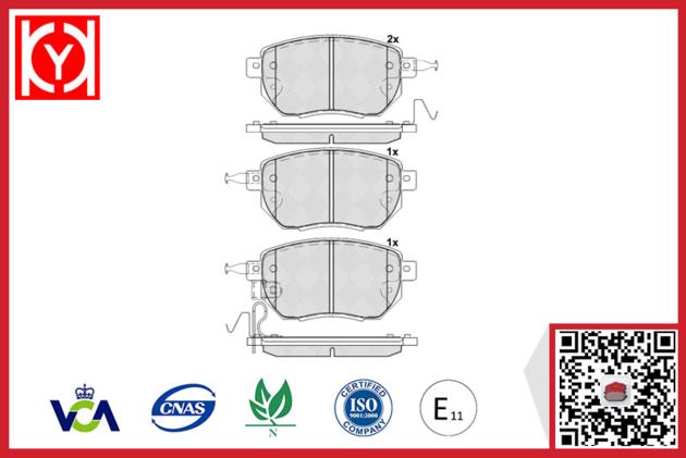 INFINITI brake pad