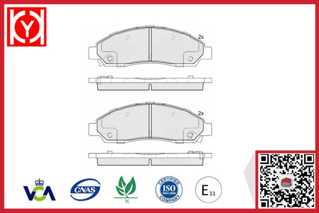 ISUZU brake pad