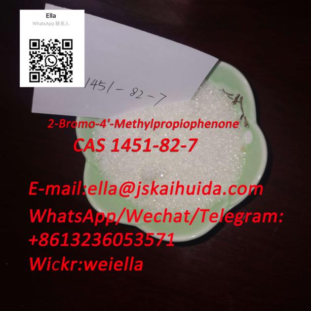 Top Purity And Safe Delivery 2