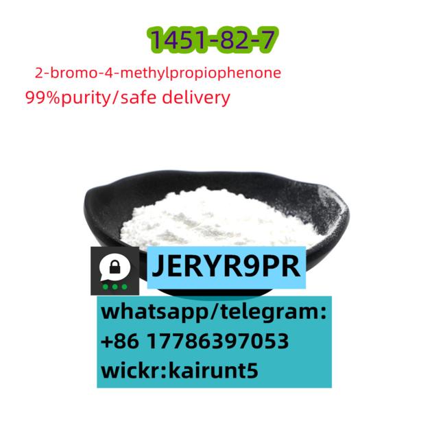 top quality 2-Bromo-4'-methylpropiophenone 1451-82-7 in stock.100%safety shipping