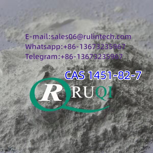 1451-82-7