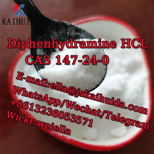 Factory Supply Diphenhydramine Cas 58 73