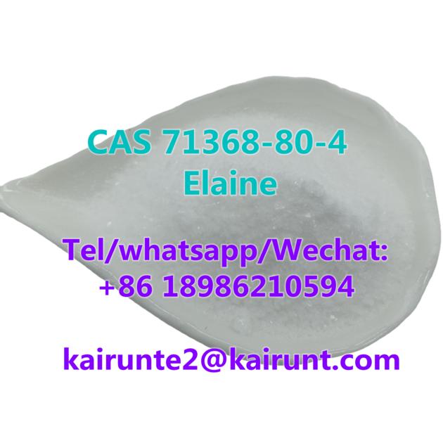 Hot sale CAS 71368-80-4 8-bromo-1-methyl-6-phenyl-4H-[1,2,4]triazolo[4,3-a][1,4]benzodiazepine