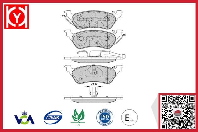 JEEP brake pad