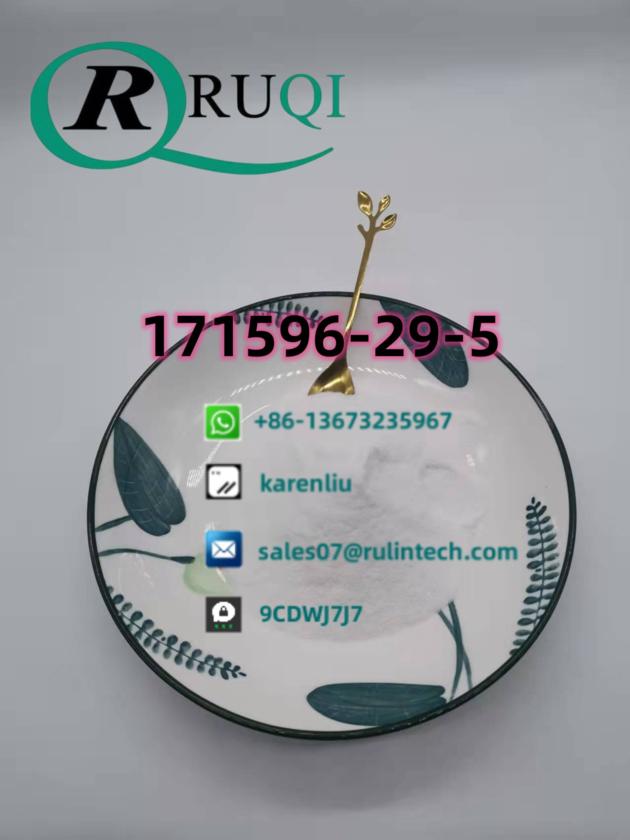 171596-29-5