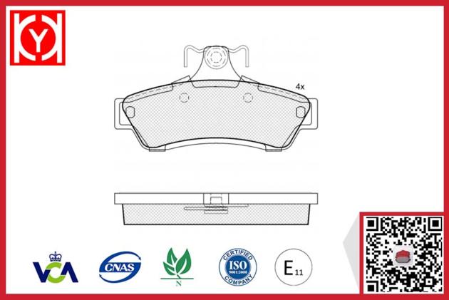 HOLDEN brake pad