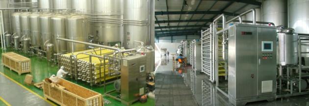 UF Sanitary Tubular Membrane For Juice